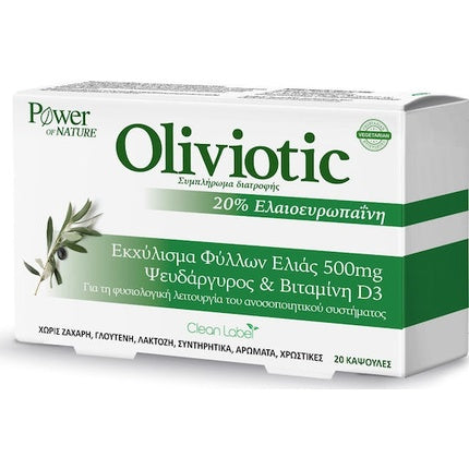 Oliviotic, Power Health, 20 Capsule, Vitamina D3 și Zinc pentru susținerea sistemului imunitar