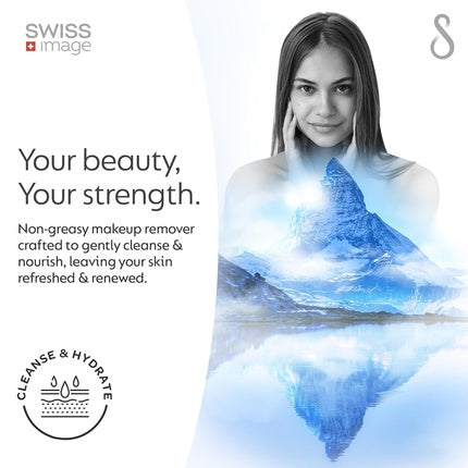Lapte de curățare Swiss Image Essential Care, 200ml