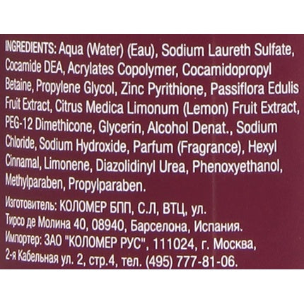 Șampon, Revlon Proyou, Anti-Mătreață, 350 ml, violet