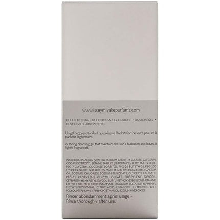 Gel de duș, Issey Miyake, L'Eau d'Issey Pour Homme, 200 ml, bej