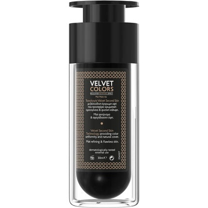 Fond de ten, Frezyderm Velvet Colors, Light, 30ml