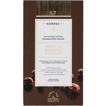 Vopsea de păr, Korres, Argan Oil, ciocolatiu deschis