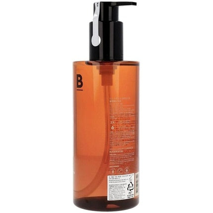 Ulei demachiant, Missha, Blackhead Off, 305ml