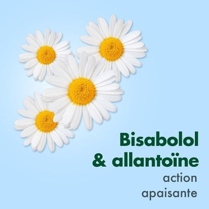 Cremă pentru picioare Cicabiafine 100ml - Pachet de 2