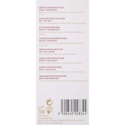 Cremă pentru mâini Guinot Comfort, 50 ml