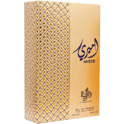Parfum bărbătesc, Al Wataniah, Ameeri, auriu, 100ml