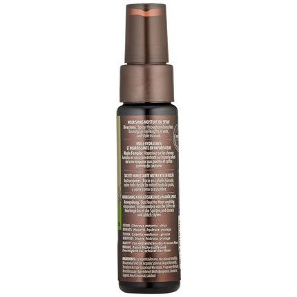Ulei Păr, Macadamia, Spray Nutritiv, maro