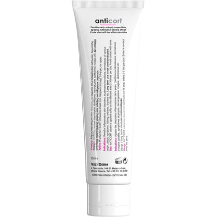 Cremă tratament buze, Frezyderm Anticort, 70g