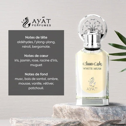 Parfum, Ayat Perfumes, White Musk, 12 ml