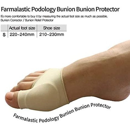 Protector Hallux Valgus, Farmalastic, bej, mic
