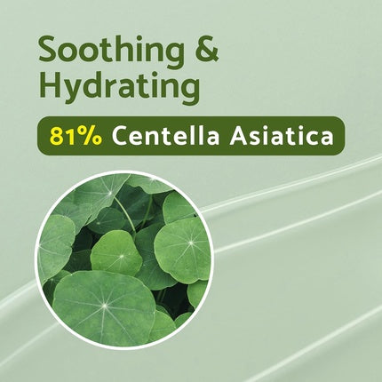 Cremă hidratantă IUNIK Centella Calming Gel Cream, 15ml