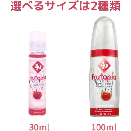 Lubrifiant Personal, Id Frutopia, Cherry, 122g