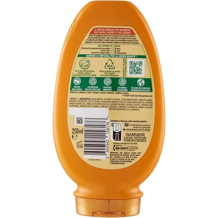 Masca păr Garnier Ultra Dolce, argan și camelie, 250 ml