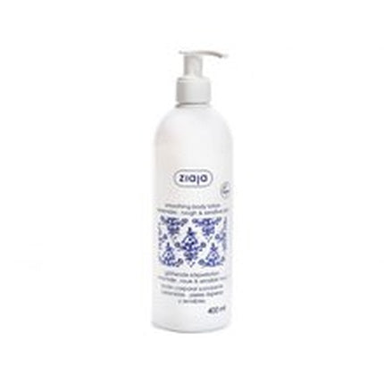 Loțiune Corporală Ziaja Ceramides Smoothing Body Lotion, 400 ml, alb