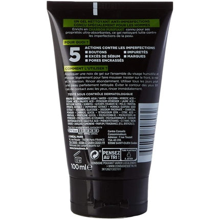 Gel de curățare față L'Oréal Men Expert Pur Charbon, 100ml