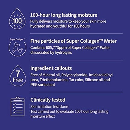 Cremă față, Etude, Moistfull Collagen, roz