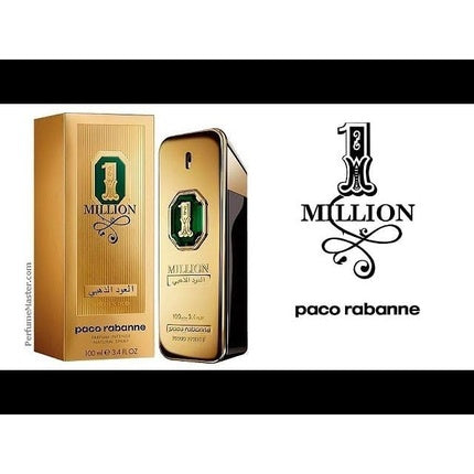 Parfum, Paco Rabanne, 1 Million Golden Oud, 100ml