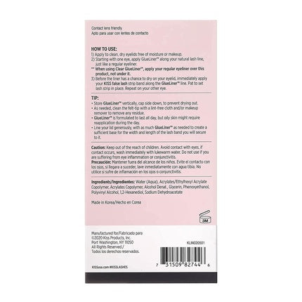 Adeziv gene false Kiss, Liner, transparent