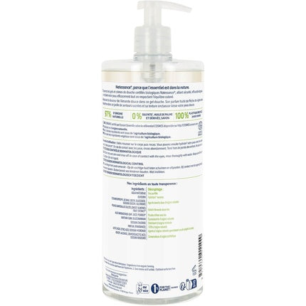Gel de duș Natessance BIO cu Parfum de Piersică, 291 g, Ambalaj Reciclat