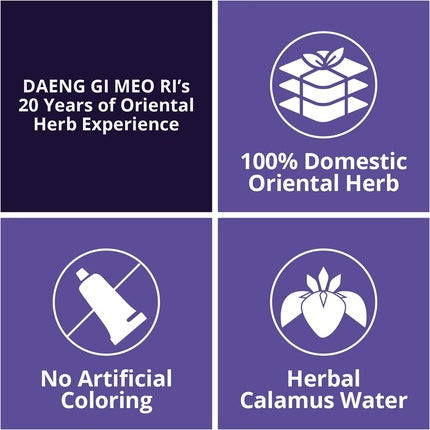 Balsam pentru păr Daeng Gi Meo Ri Jingi Treatment 500ml