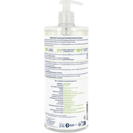 Gel de duș Natessance Bio Sulphate Lemon Verbena, 1 Litru