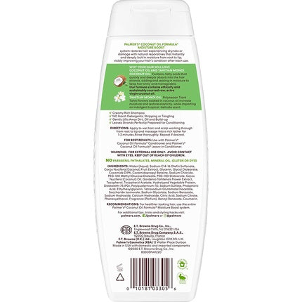 Sampon cu ulei de cocos, Palmer's, 400ml