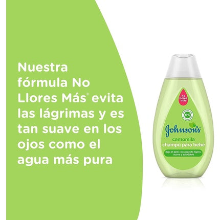 Șampon, Johnson's, Camomilă, 500ml