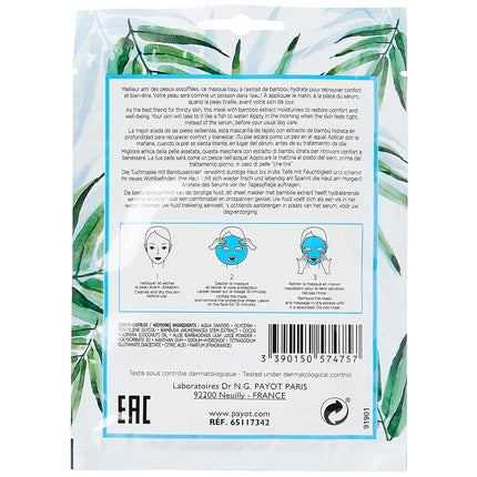 Mască Hidratantă Payot Water Power Morning Mask, 15 bucăți