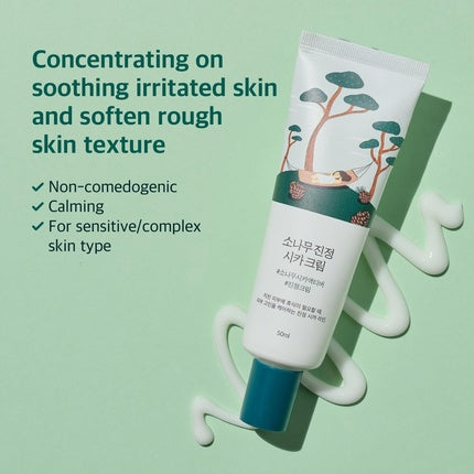 Cremă Facială Round Lab Pine Calming Cica Unscented 68g