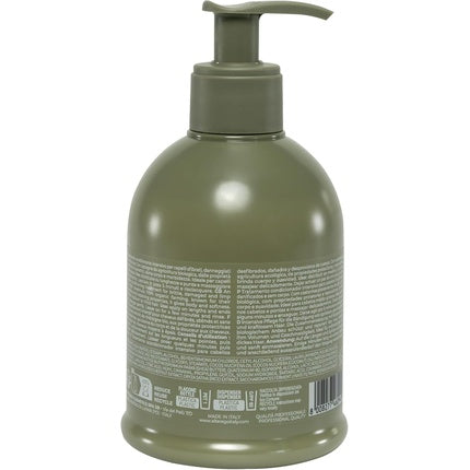 Cremă păr, Alter Ego, Curego Nourish Mask, 300ml