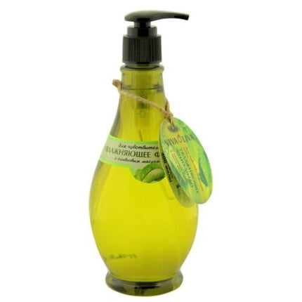 Energie Der Vitamine Viva Oliva, săpun lichid pentru piele sensibilă