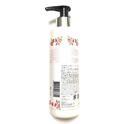 Loțiune de corp, Institut Karite, Rose Mademoiselle, 200ml