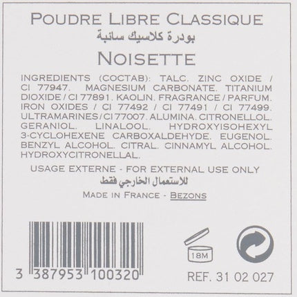 Pudra libera, Caron, nuanta 27 Hazelnut, 20g