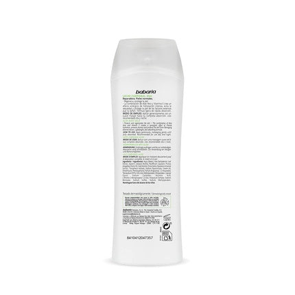 Lapte de corp, Babaria, Aloe Vera, 400 ml