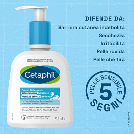 Spumă de curățare, Cetaphil, aloe vera, 236ml