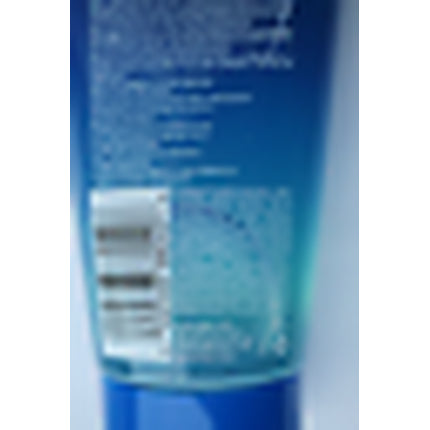 Gel curățare față, Lab Series, Pro LS, albastru, 150ml