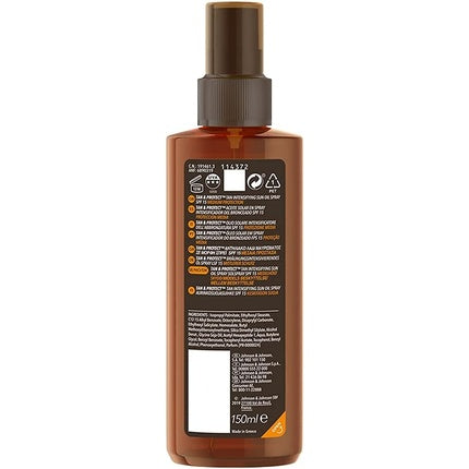 Spray accelerare bronzare, Piz Buin, SPF15, 150ml