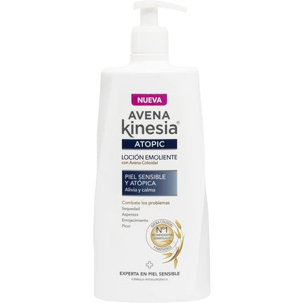 Lapte de corp, Avena Kinesia, emolient, 400 ml