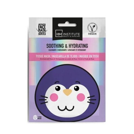 IDC Institute, Maskă Hidratantă și Calmantă, Tissue Mask, 27g