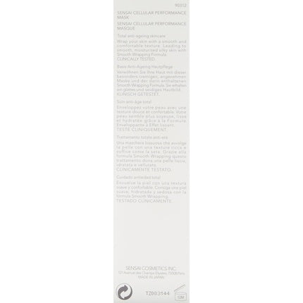 Masca de ingrijire, Sensai, Cellular Performance, 100ml
