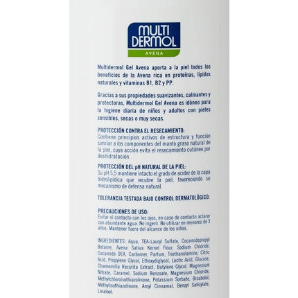 Gel de duș, Multidermol, Avena, alb, 750ml