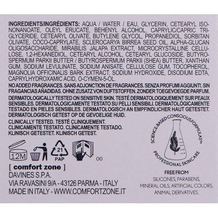 Cremă Facială, Comfort Zone, Remedy Defense Cream, 60ml, bej