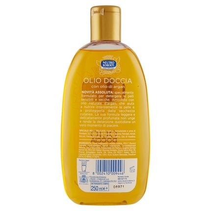 Gel de duș, Neutro Roberts, Argan Oil, piele uscată