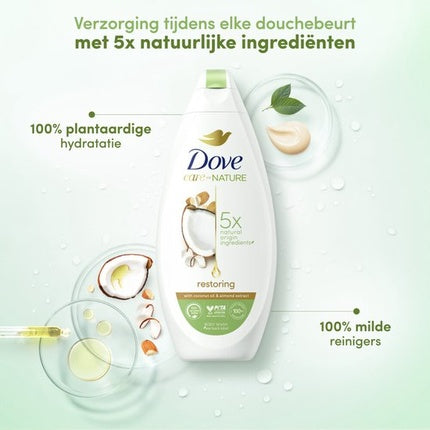 Gel de duș Dove Restoring 225ml