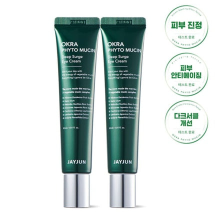 Cremă Ochi, Jayjun Okra Phyto Mucin, Verde, 60ml