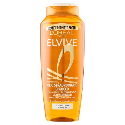 Șampon L'Oréal Paris Elvive Nutrient Oil, 300ml, portocaliu