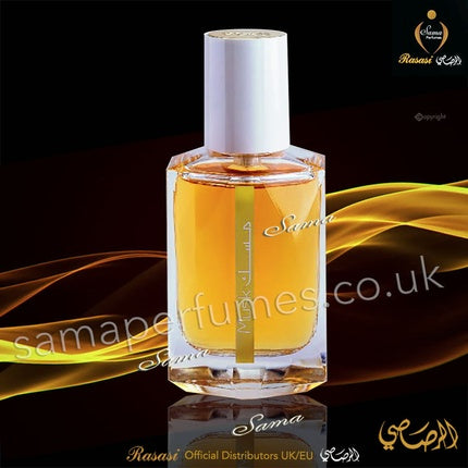 Parfum Rasasi Musk Hareer, alb, 50ml