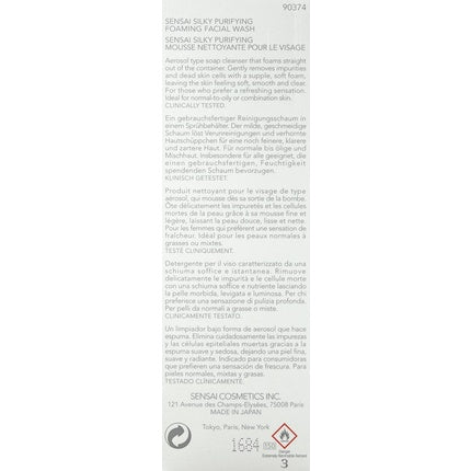Spumă curățare față Kanebo Sensai Silky Purifying Foaming Facial Wash Step 2 150ml