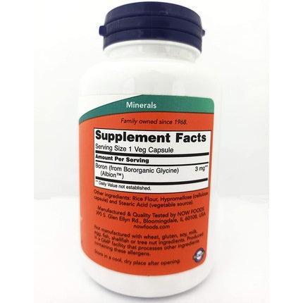 Now Foods Boron 3mg, 250 Capsule Vegetale, Suport Oase