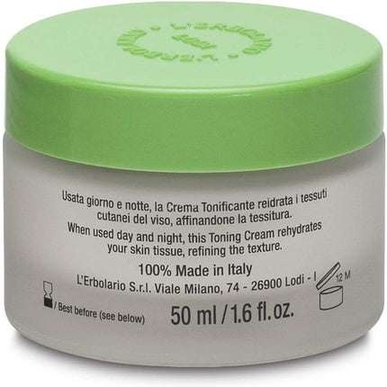Crema Facială Rehidratantă L'Erbolario, cu Ginkgo Biloba și Strugure Roșu, 50 ml